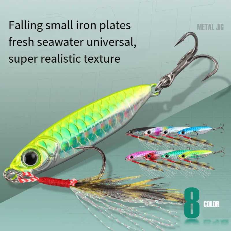 Artificial Bait Bass Hook Feather Fishing Colorful Carbon Metal Jig Lure Spinning Spoon of Minnow Sinking Casting Pesca Tackle Z250411