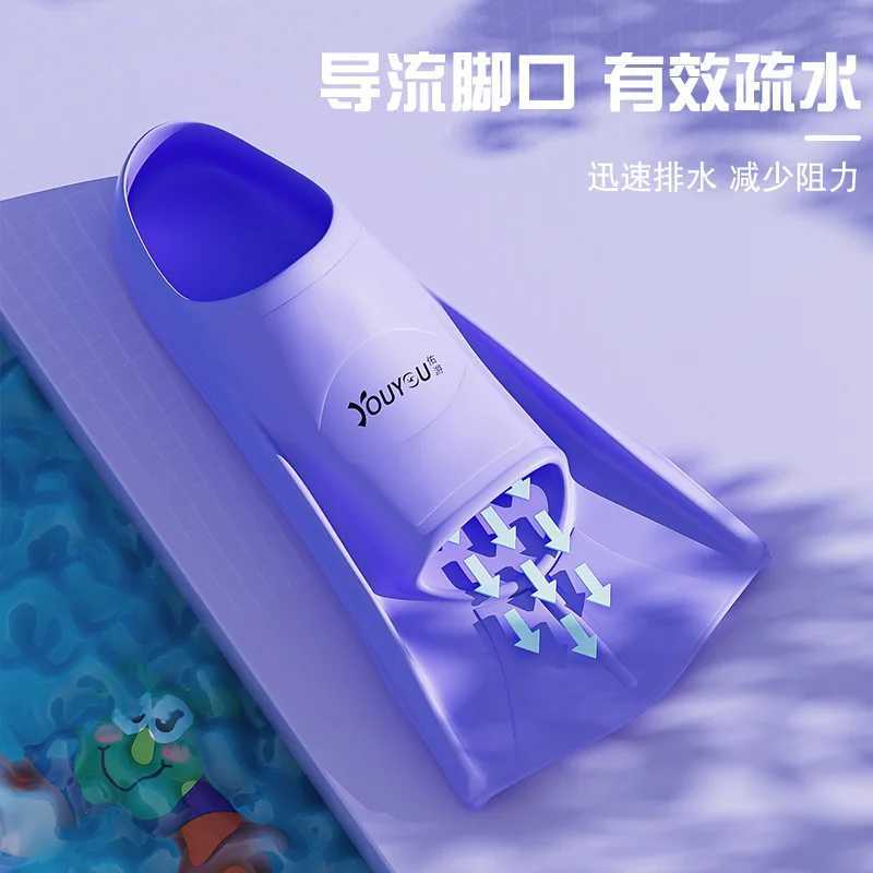 Professional training flipper adult and child frog shoes duck feet snorkeling and swimming aids soft silicone C655Y250412