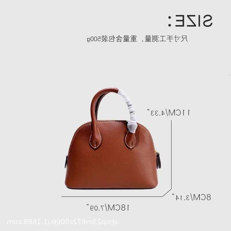 Mini Ladies Shell Bag with Top Handle Classic Design for Handheld Single Shoulder and Crossbody UseT2511112