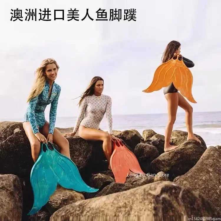 Adult and Childrens Professional Mermaid Fin Water Sports Training Swimming Soft Rubber Large Single Fin Childrens Foot Flip up Swimming ShoesY250412