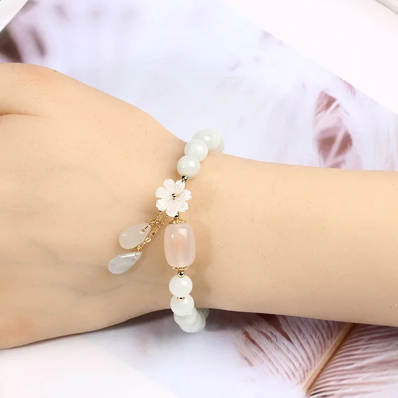 Flower shaped Shell Natural Jade Bead Water Drop 14K Gold Filled Chain Bracelet Womens Exquisite Jewelry Accessories Gift YBR410 250409