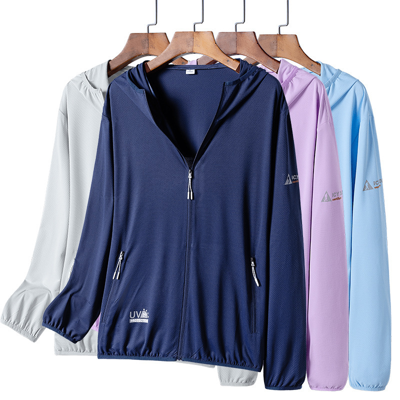 Outdoor Sun Protection Clothing for Men Breathable Thin Summer Sun Protection Clothing for Women Oversized Loose Jacket Uv Resistant Skin Clothing for