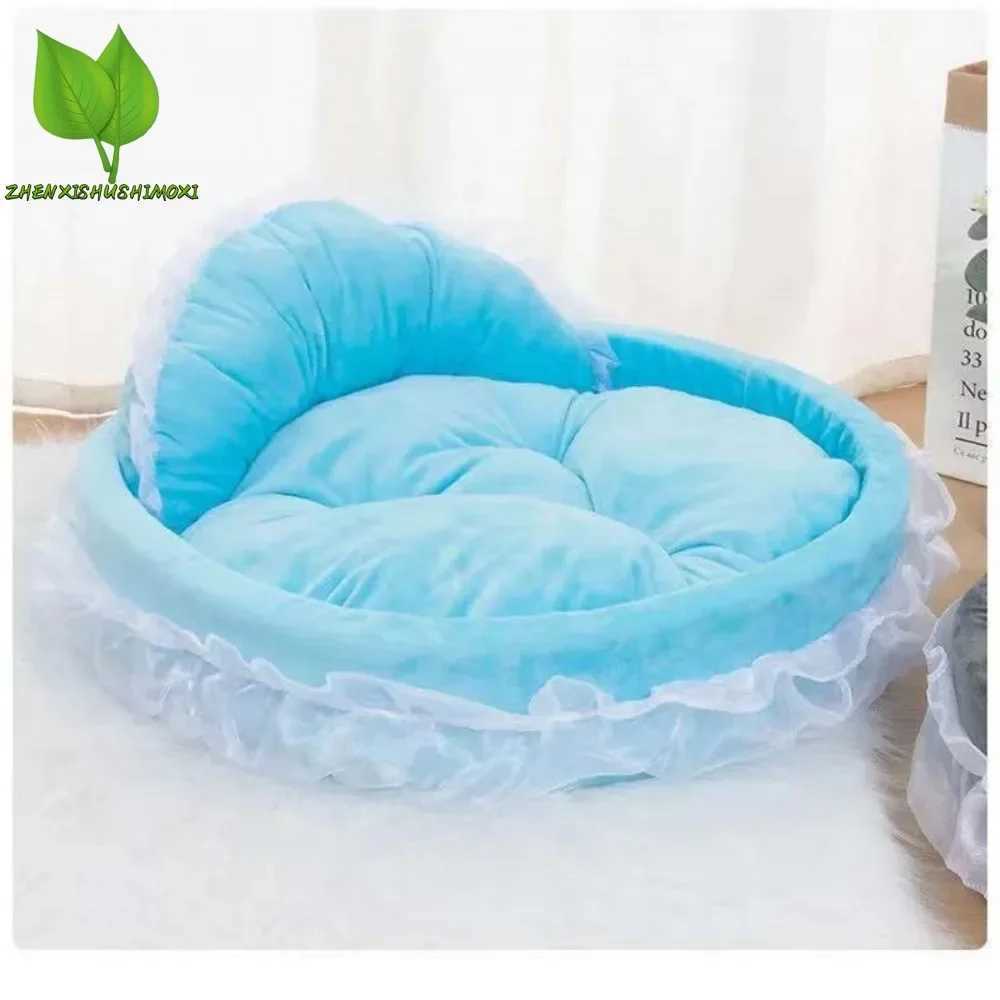 3D dreamy bow lace pet bed dog romantic detachable oval princess pet bed dog soft sofa nest pet wedding furniture 1 piece X250412