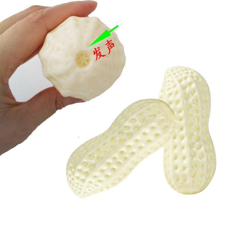 Cross border wholesale pet toy manufacturers, in stock, with adhesive, corn, peanuts, dog training, bite resistant, dog sound toys