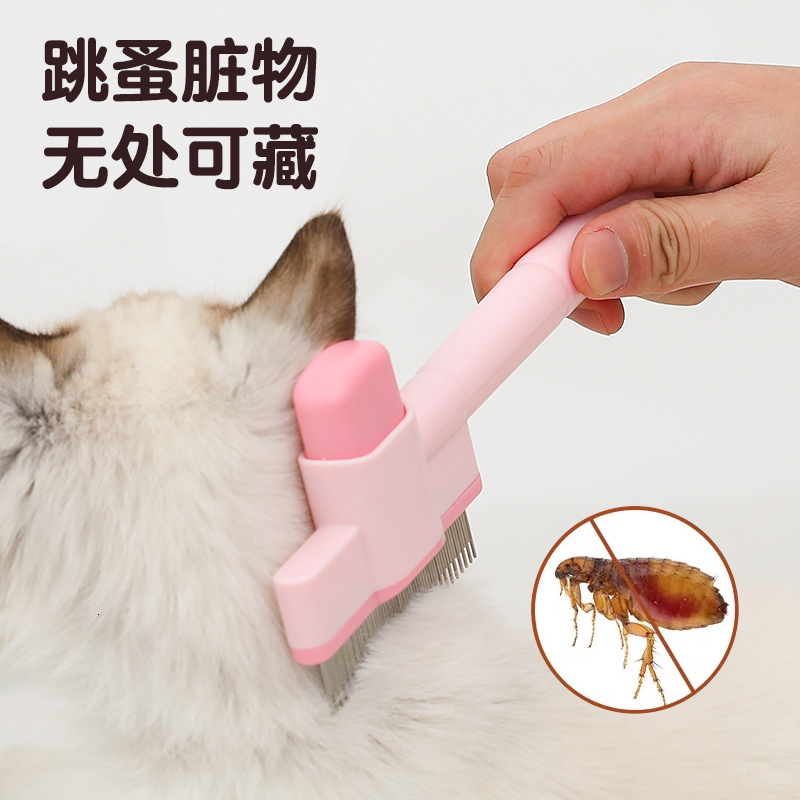 Cross border pet self-cleaning comb for cats and dogs, one click hair removal comb for floating fur, dog flea removal and hair removal special tool co