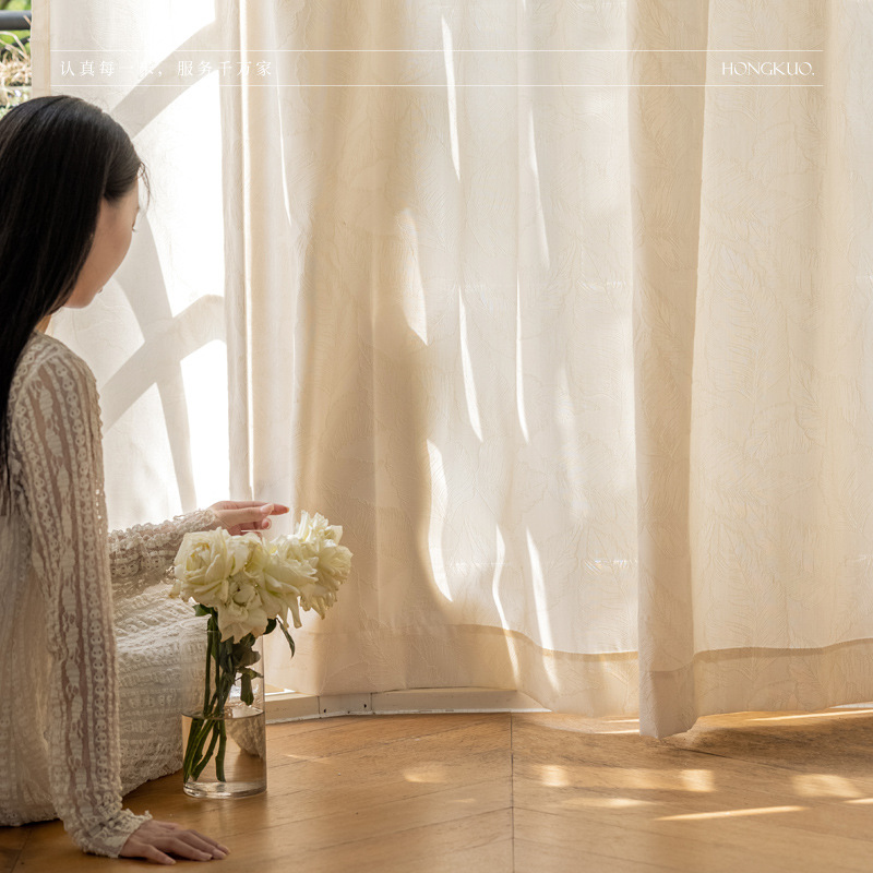T0390 Wanfeng yarn cream color three-dimensional jacquard relief yarn light-transmitting and impermeable large leaf texture living room balcony window
