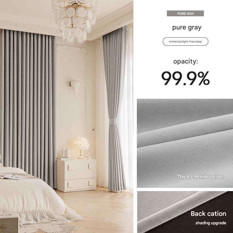T0391 bedroom curtain full blackout new French chenille living room high-end feeling _ velvet cloth atmosphere