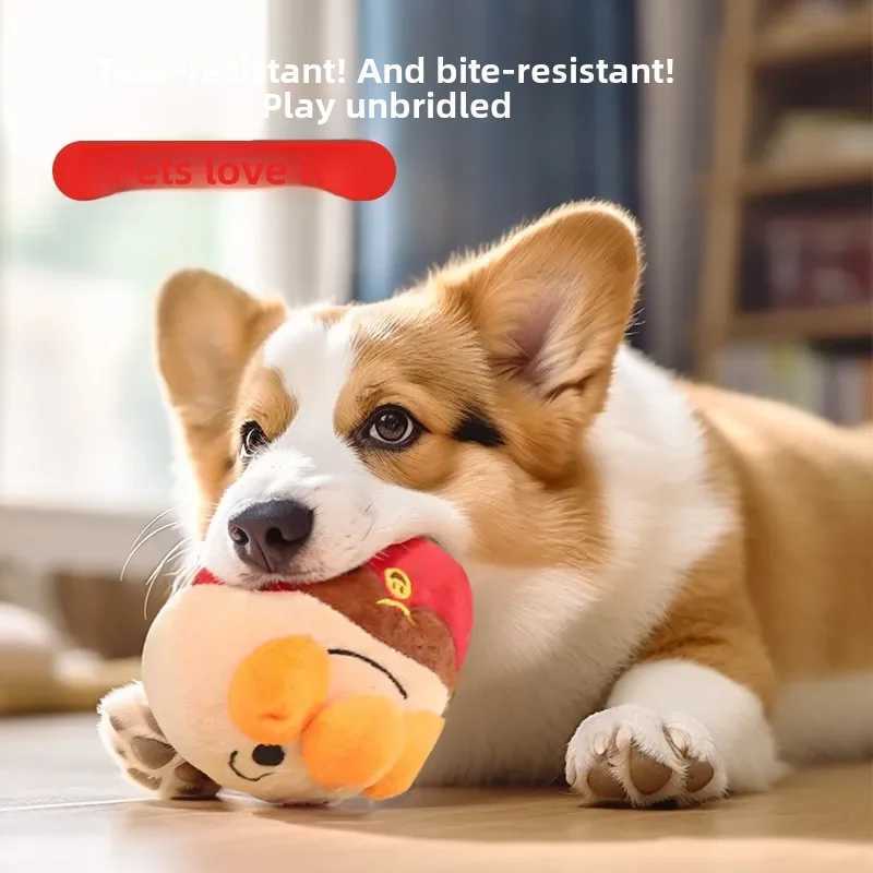 High Quality New dog toy interactive electric plush jumping ball USB charging clown cartoon dog training toy pig pet product T2504012