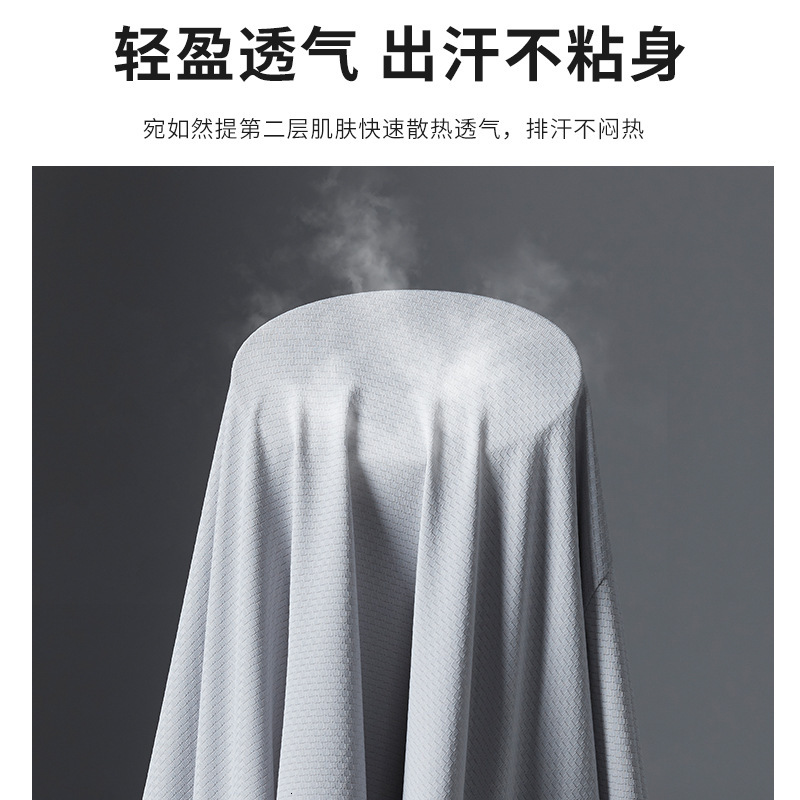 Outdoor Skin Clothing Summer Anti Uv Ice Silk Mens and Womens Quick Drying Jacket Long Sleeved Thin Breathable Sports Sun Protection Clothing