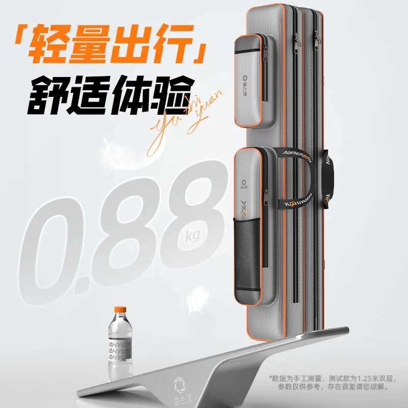 YUZHIYUAN New Fishing Rod Bag Thickened Fishing Gear Bag Lightweight Large Capacity Sea Pole Special Storage Big Belly Bag Z250411