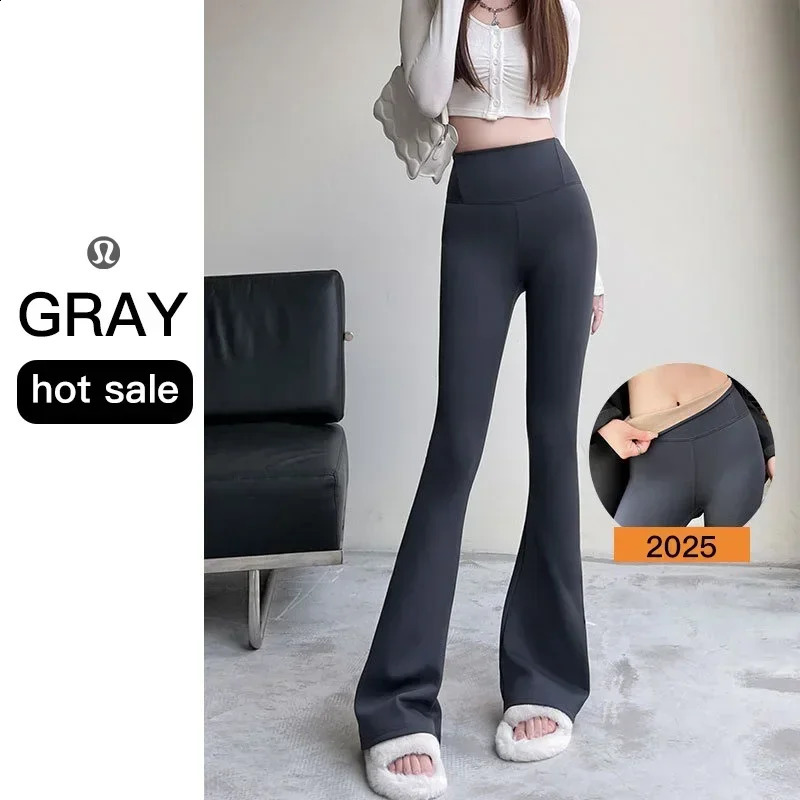 Womens Flare Pants ultra-thin high waisted solid sexy shark Flare Pants fashionable casual streetwear elastic buttocks lift tight legs 250408