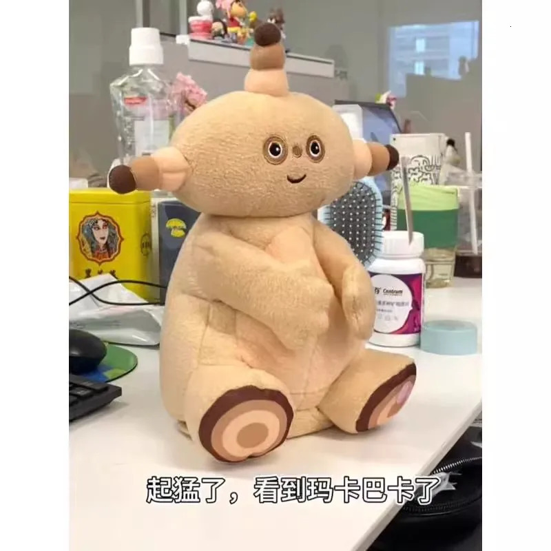 Good Night Makka Pakka Series Electric Doll A Sponge Making Sounds Singing Sitting Clapping Toy Child Birthday Year Gifts251112