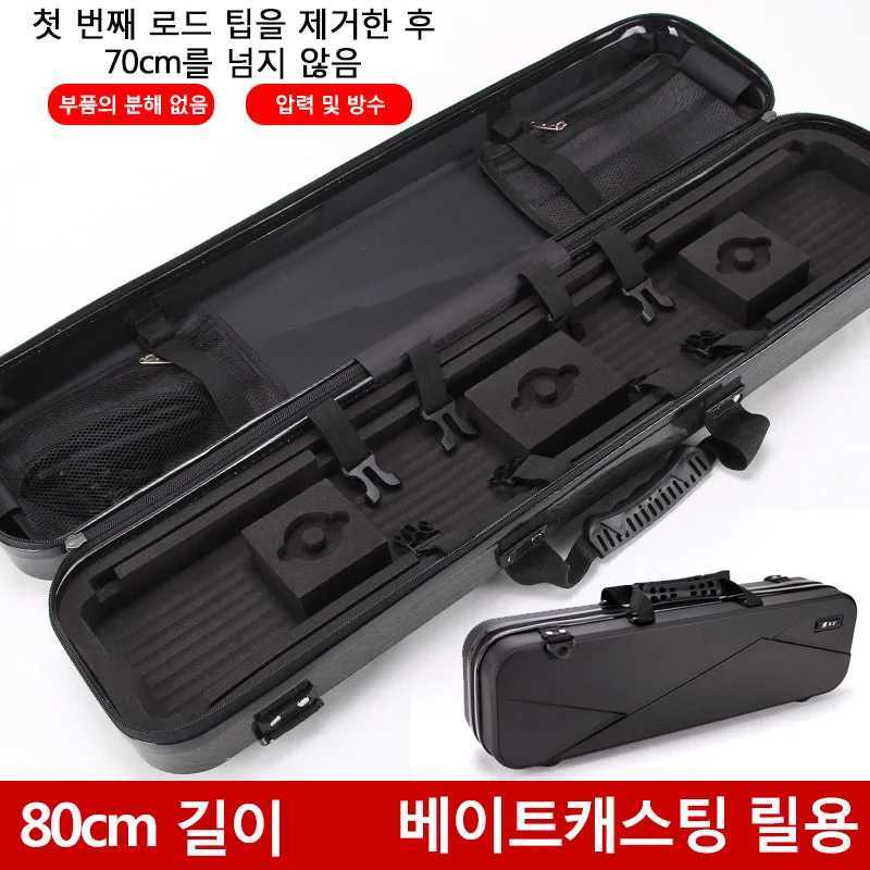 Hard Shell Fishing Case 105cm Suitable Outdoor Shore Fishing Ice Raft FIshing Multifunction Bait Spinning Reel Storage Durable Z250411