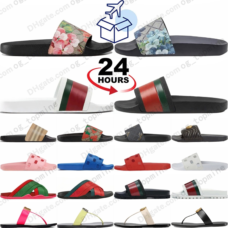Designer Sandals Slippers For Womens Mens Slides Flat Slider flip flop girls Summer rubber Fashion Shoes black white pink red blue Woman Slide Sandal