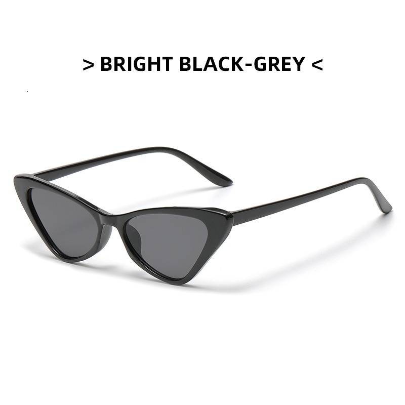 New trendy, fashionable, high-end street photography, UV resistant driving sunglasses, small frame cat eye sunglasses