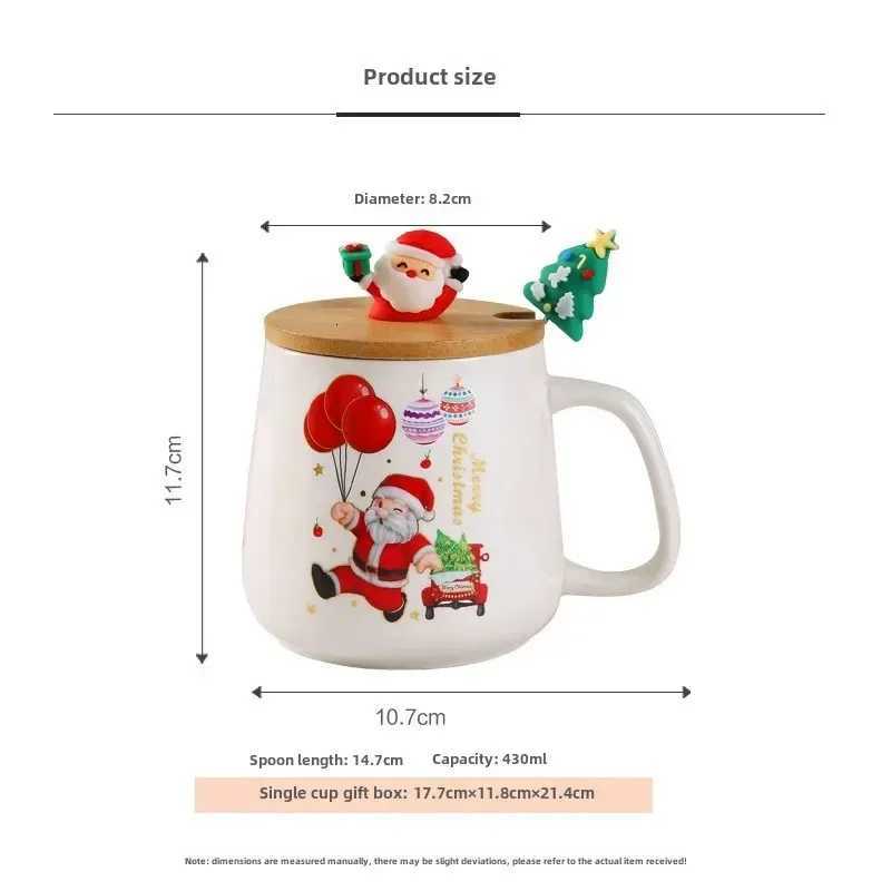 Christmas Christmas cartoon cute gift creative Santa cup ceramic spoon with lid souvenir mug Y251112