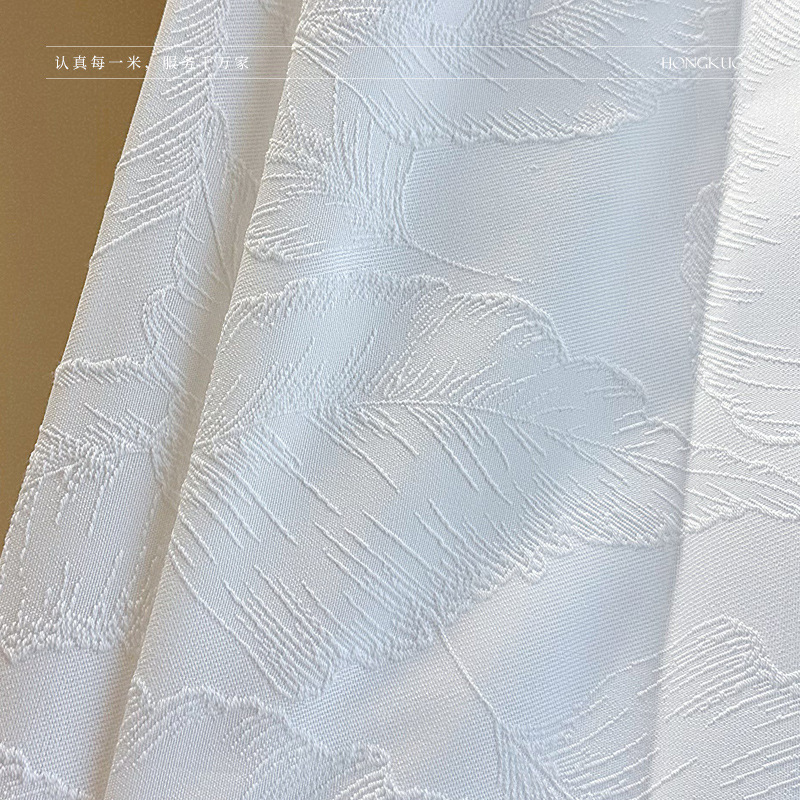 T0390 Wanfeng yarn cream color three-dimensional jacquard relief yarn light-transmitting and impermeable large leaf texture living room balcony window