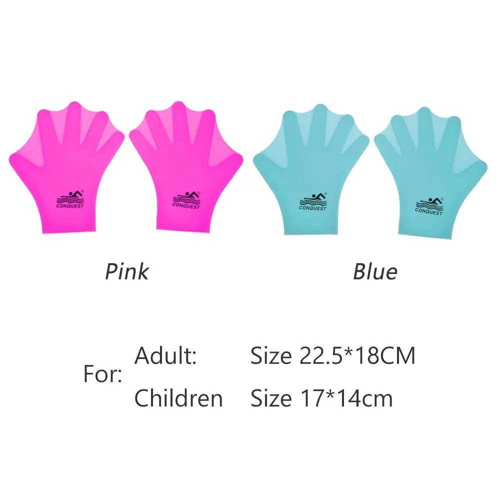 1 pair of silicone hand pads for swimming net gloves suitable for adults children and childrenY250412