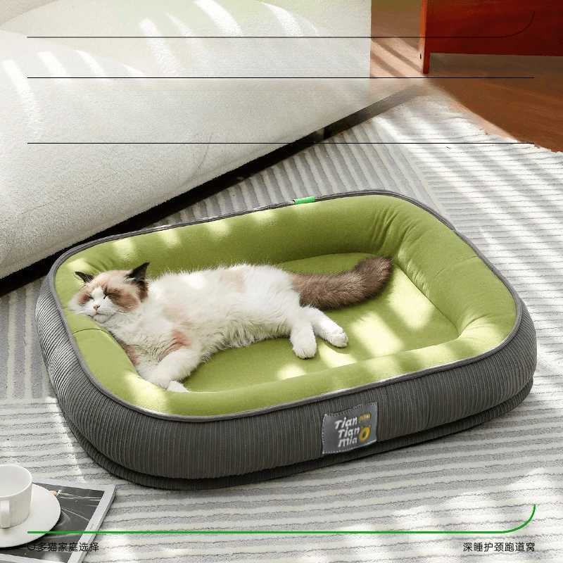 Four season detachable and washable dog bed suitable for small/medium-sized dogs - hot winter pet sofa cushion with detachable cover X250412