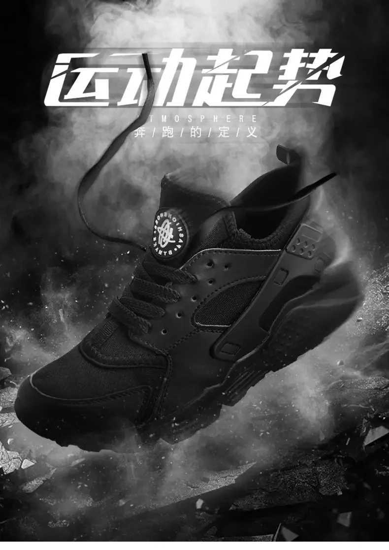 2024Men Running Carbon Plate Cushioning Sports Training Jogging Shoes Unisex Sneakers Women Mesh Comfort Tennis Shoes for MenC250411