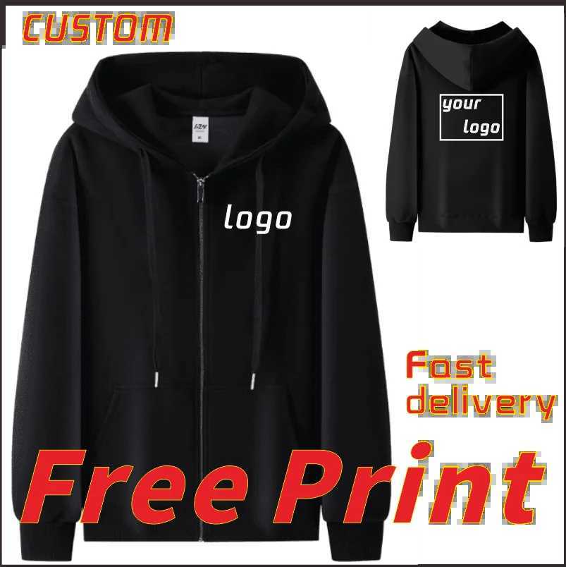 POD customization Fashion hoodie custom zipper jacket cardigan printed embroidered mens and womens pure cotton clothesT251112