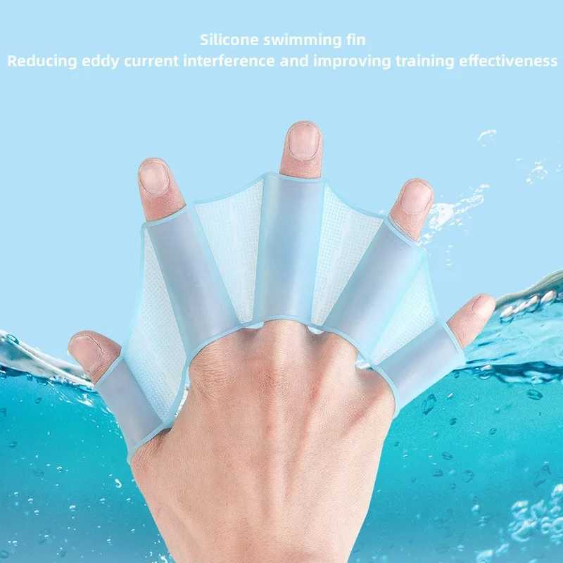 Swimmers Flippers silicone fingers flexible duck feet suitable for children and adults freestyle coaching hands and foot padsY250412