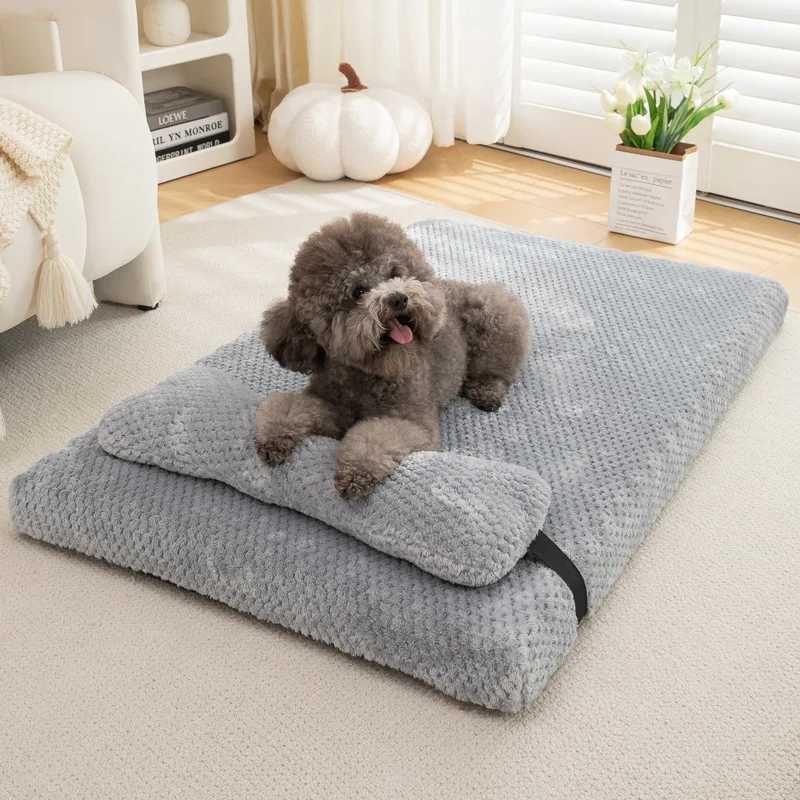 Warm dog bed with fluffy plush dog pad dog pad with detachable and washable cover suitable for large medium small dogs and cats X250412