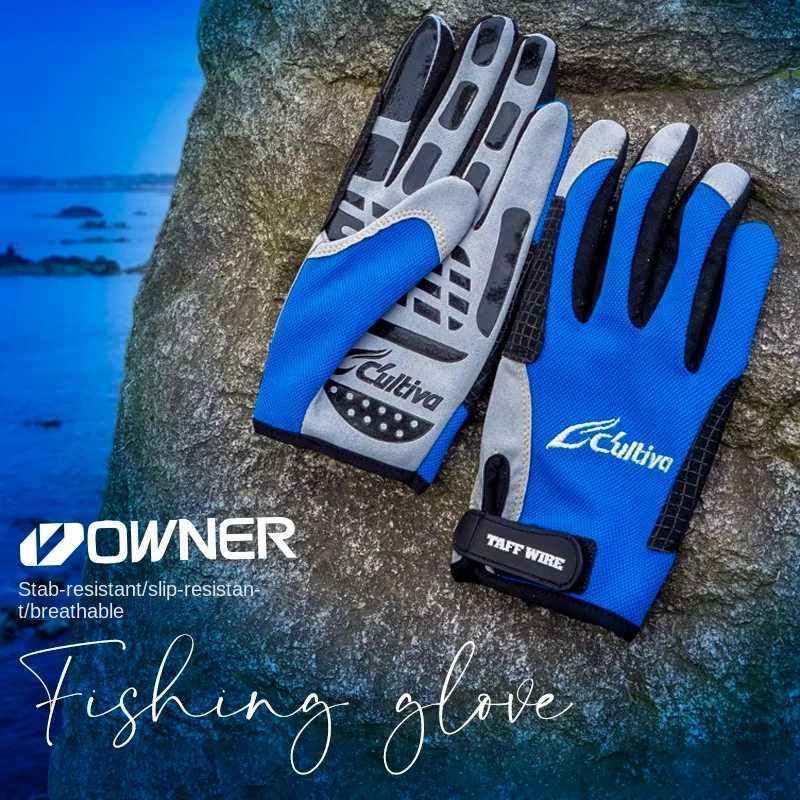Non-Slip Sports Gloves for Men Outdoor Road Gloves Climbing Gloves Japan Brand AutumnC250412