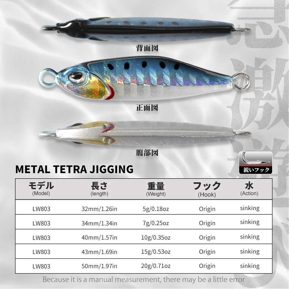 Hunthouse Metal Jig Fishing Lure Slow Sinking Hard Bait Micro Pitch Spoon Jigging 5g 7g 10g 15g 20g Casting Pike Fish Tackle Z250411