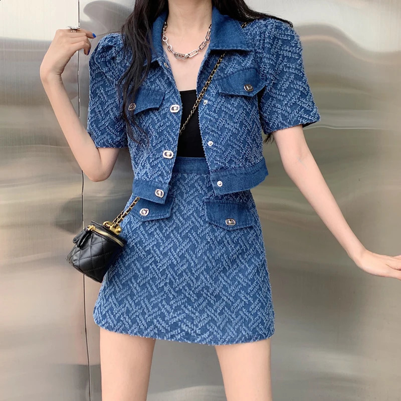 Small Fragrant Style Denim Skirt Suit Summer Womens Stylish Skirts 2 Pieces Sets Women Outfits Two-piece Ladies Outfit Set 250411