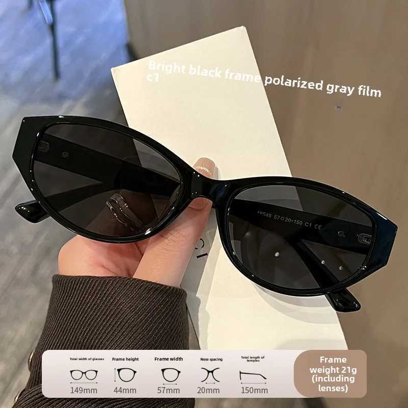 Womens personalized oval cat eye sunglasses with high-end fashion trend UV resistant polarized street photography sunglasses Z250411
