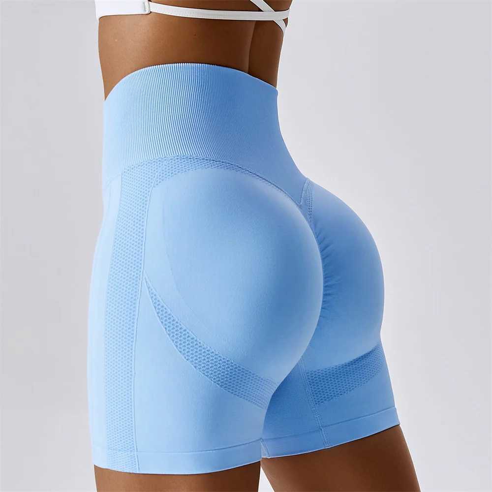 Seamless shorts high waisted push up training boots Scrunch hip cycling shorts yoga pants gym apparel womens sportswear Y250412