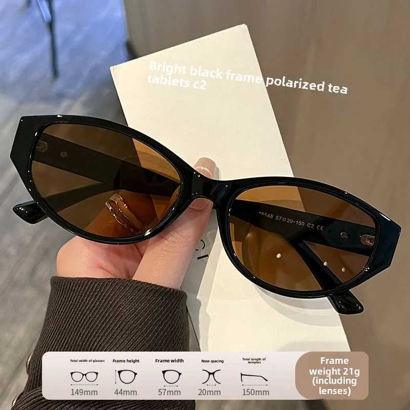 Womens personzed oval cat eye sunglasses with high-end fashion trend UV resistant polarized street photography sunglassesC250411