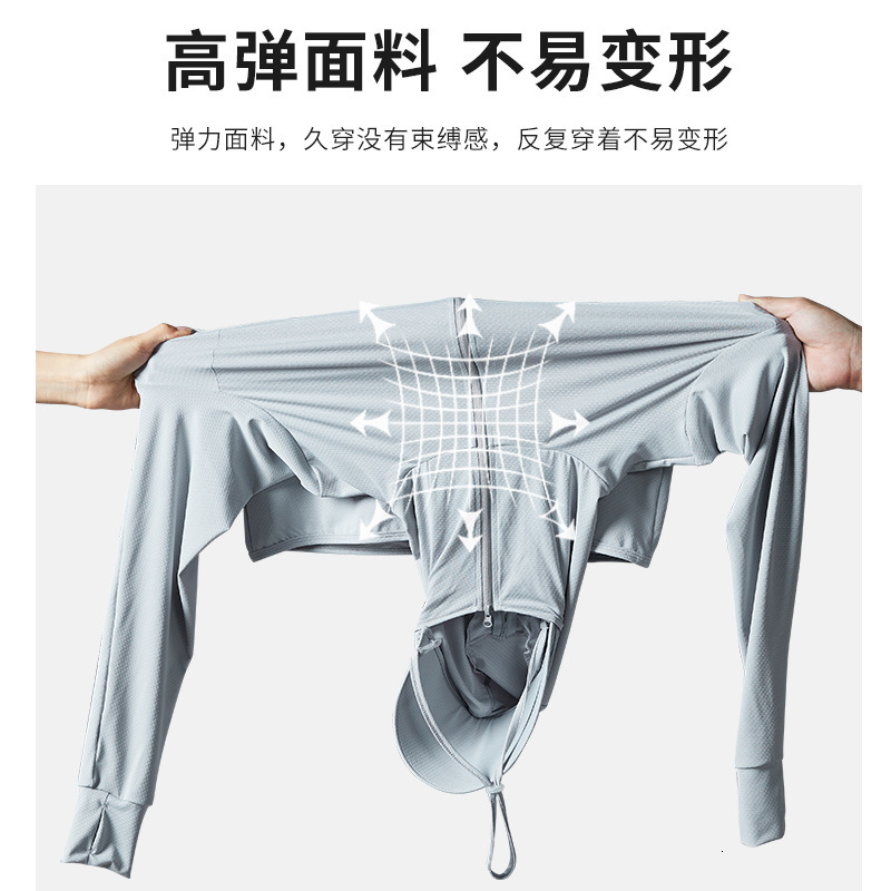 Outdoor Skin Clothing Summer Anti Uv Ice Silk Mens and Womens Quick Drying Jacket Long Sleeved Thin Breathable Sports Sun Protection Clothing