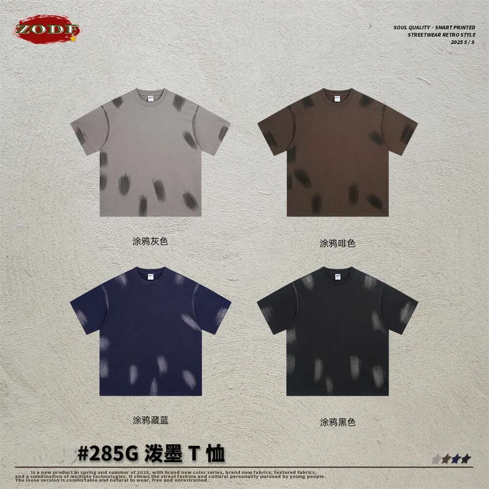 ZODF New 2025 Summer 285Gsm Washed Cotton T-Shirts For Men Unisex High Street Oversized Paint T Shirt Brand Tops Hy1055