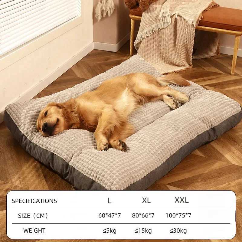 Dog Sleeping Bed Soft Wool Pet Blanket Detachable Cat and Dog Mat for Small Medium and Large Dog Pet Mat Accessories X250412