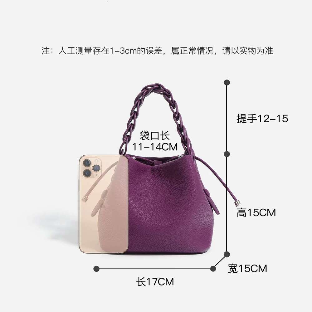 Designer Bag New Head Layer Cowhide Bucket Bag Leather Commuter Ride Single Shoulder Crossbody Handbag