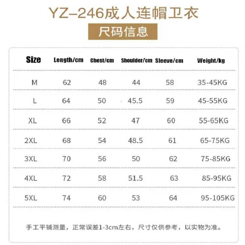 POD customization Free Customized Mens and Womens Thin Cotton Hoodie Photos and New High End Gift Series in European SizesT251112