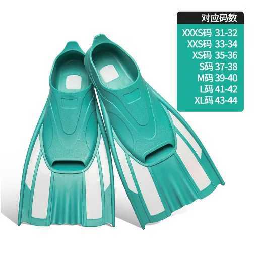 High quality professional swimming training short flip adult chest competition swimming dual fin swimming equipmentY250412