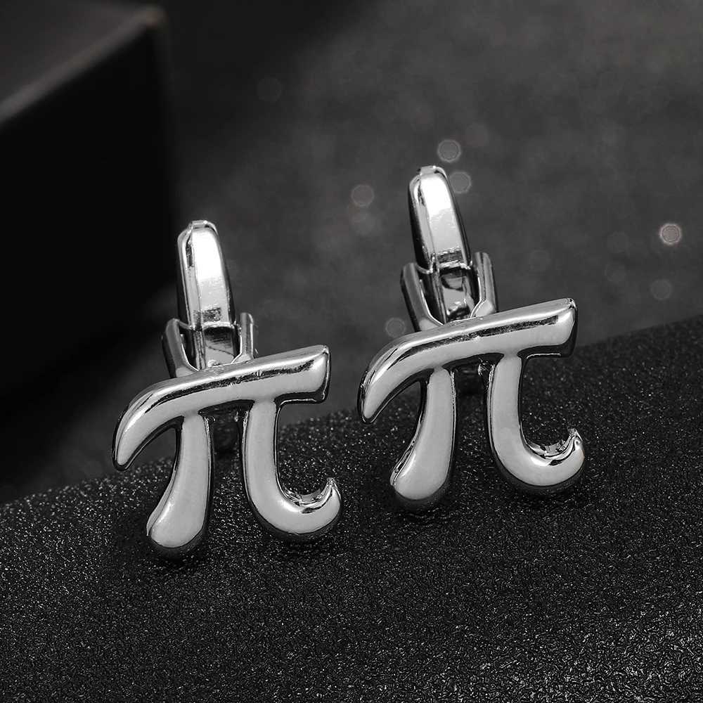 Symbol cufflink student personalized signature Pi cufflinkT250412
