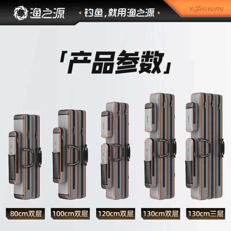 YUZHIYUAN New Fishing Rod Bag Thickened Fishing Gear Bag Lightweight Large Capacity Sea Pole Special Storage Big Belly Bag Z250411