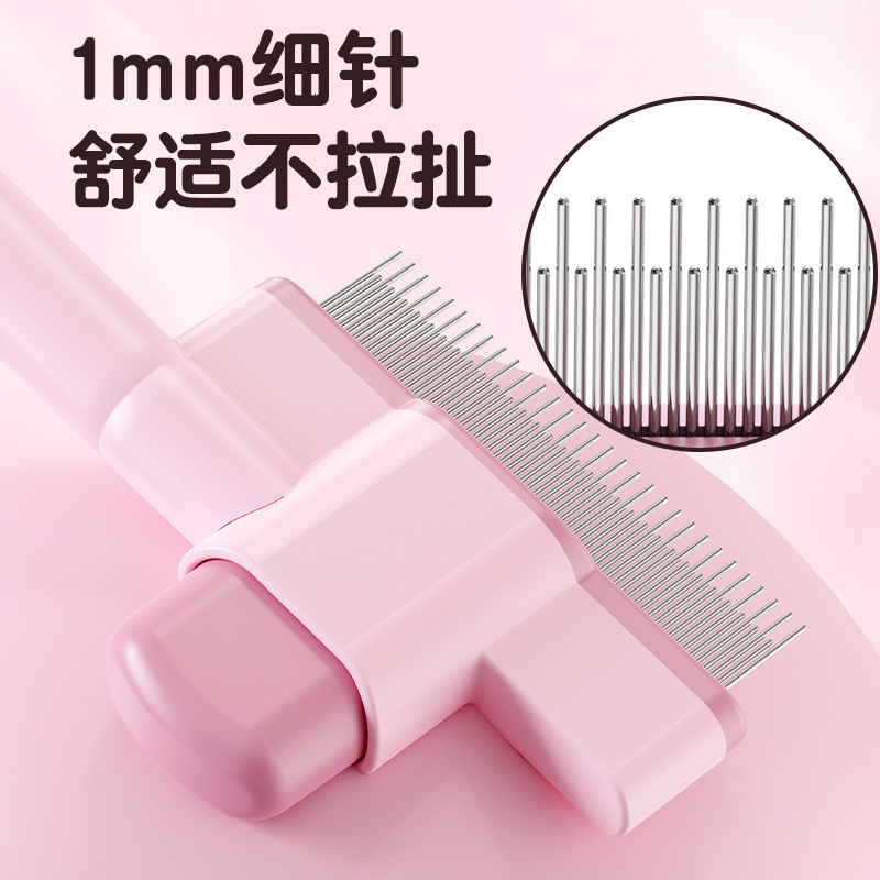Cross border pet self-cleaning comb for cats and dogs, one click hair removal comb for floating fur, dog flea removal and hair removal special tool co