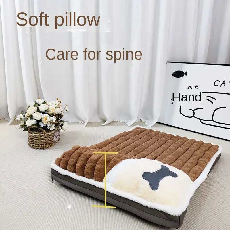 Pet bed thick mattress for dogs and cats super warm mattress for small medium and large dogs in winter detachable and washable pet bed for puppies X25