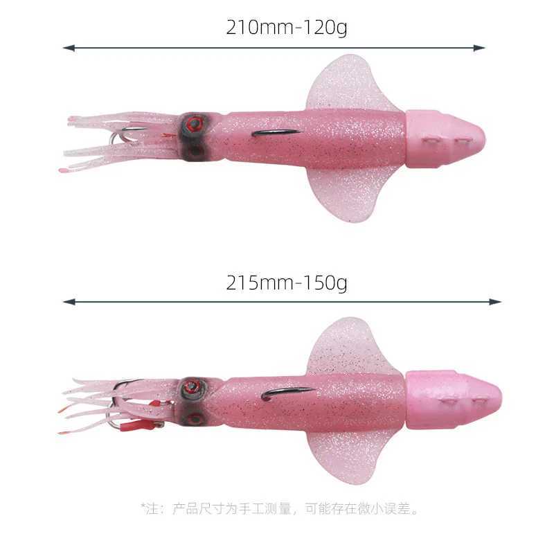 AS Soft Lure Squid Skirts Bait 120g150g200g Fishing Octopus Boat Sea Fishing PVC Rubber Artificial Soft Bait Trolling Leurre Z250411