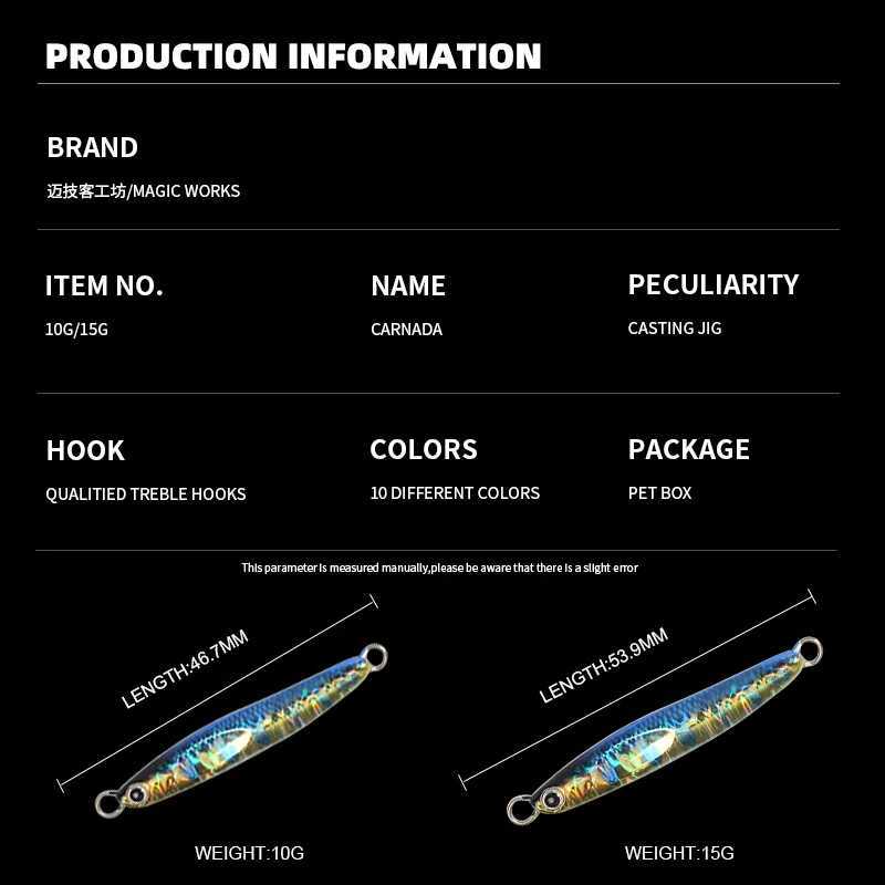 MAGIC WORKS Metal Jig Fishing Lures Shore Micro Sea Fishing Lure Tackle 10g 15g For Hard Artificial Bait Fishing Goods Tackle Z250411