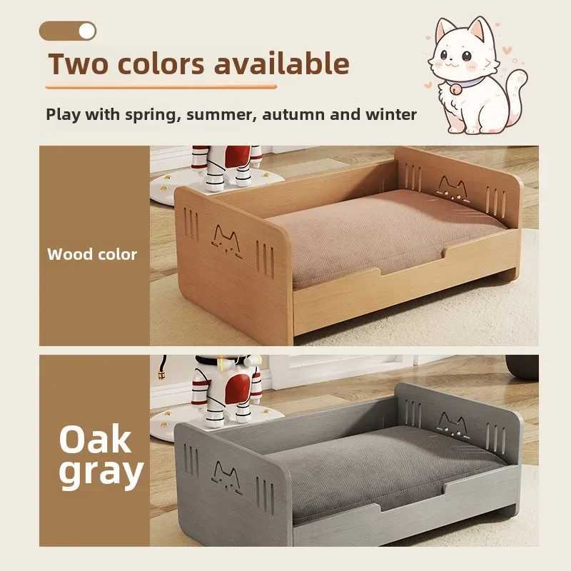 Deluxe wooden pet bed suitable for small dogs and cats easy to clean and detoxify perfect for princess dogs and teddy bears X250412