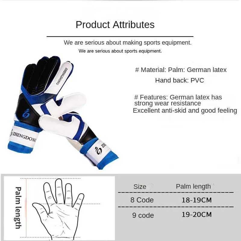 Professional football goalkeeper gloves with finger protection for adults and children thick latex football glovesXJ250412