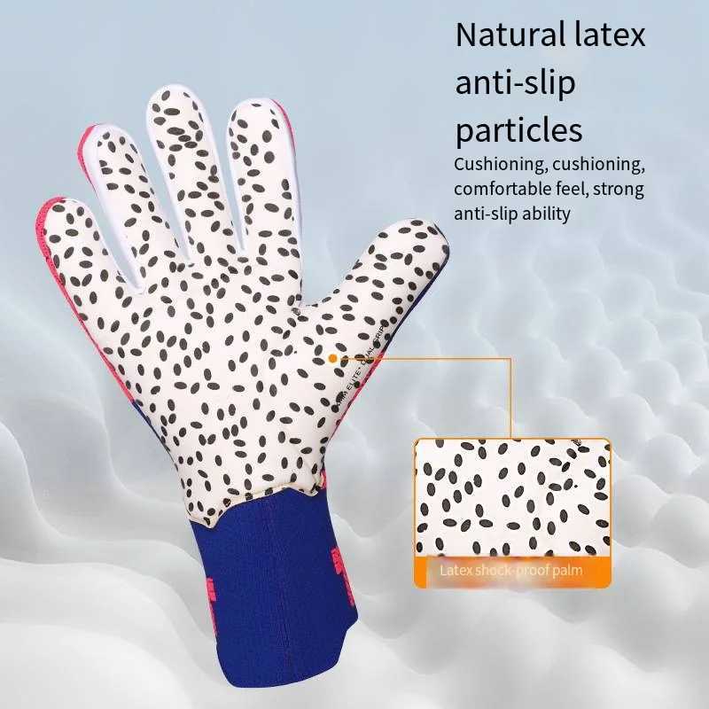 Childrens football goalkeeper finger guard thick latex football goalkeeper gloves training competitionXJ250412