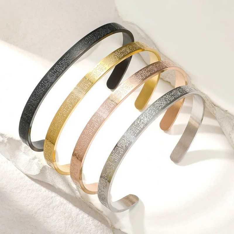YILUOCD Stainless Steel Ayatul Kursi Cuff Bangle Islamic Muslim Arabic God Messenger Bracelet for Women Moroccan Arabic JewelryC250411