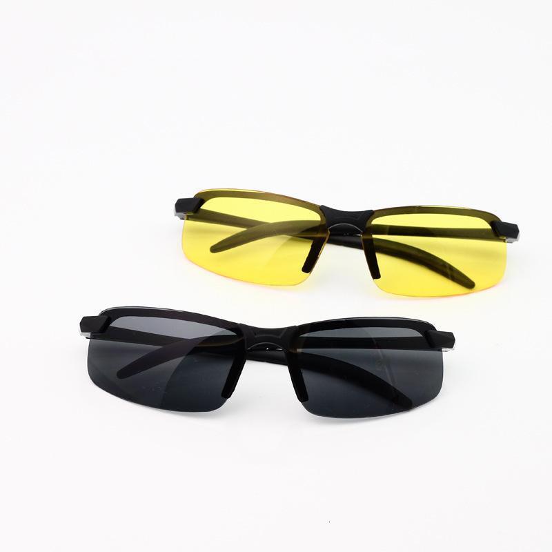 Day and dual-use sunglasses, night vision outdoor fishing men's cycling goggles, stall glasses